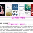 香港澳门开奖结果十开奖结果查询今天